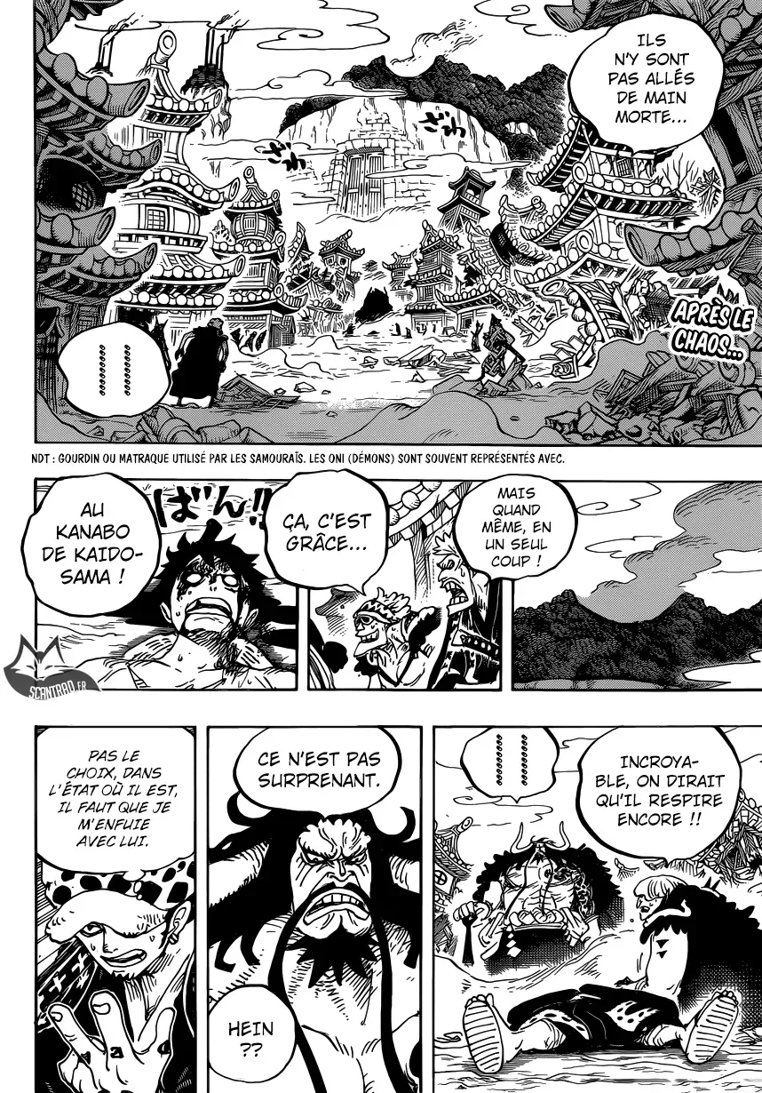 One Piece: Chapter chapitre-924 - Page 2