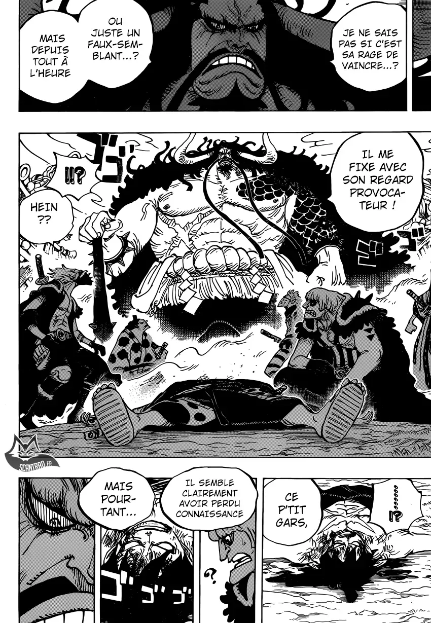 One Piece: Chapter chapitre-924 - Page 4