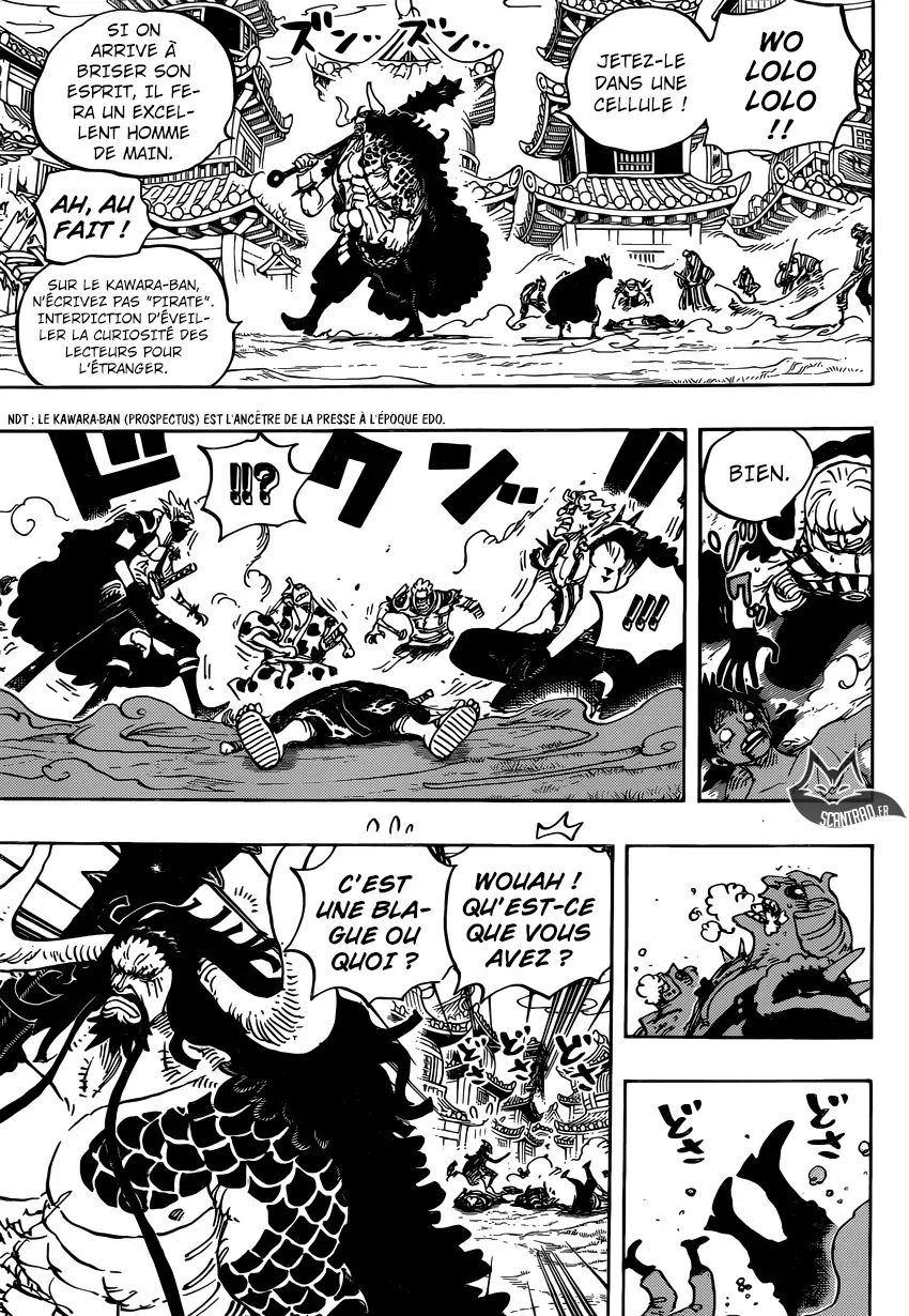 One Piece: Chapter chapitre-924 - Page 5