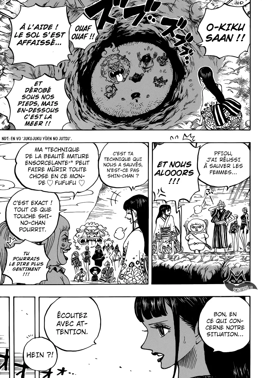 One Piece: Chapter chapitre-924 - Page 9