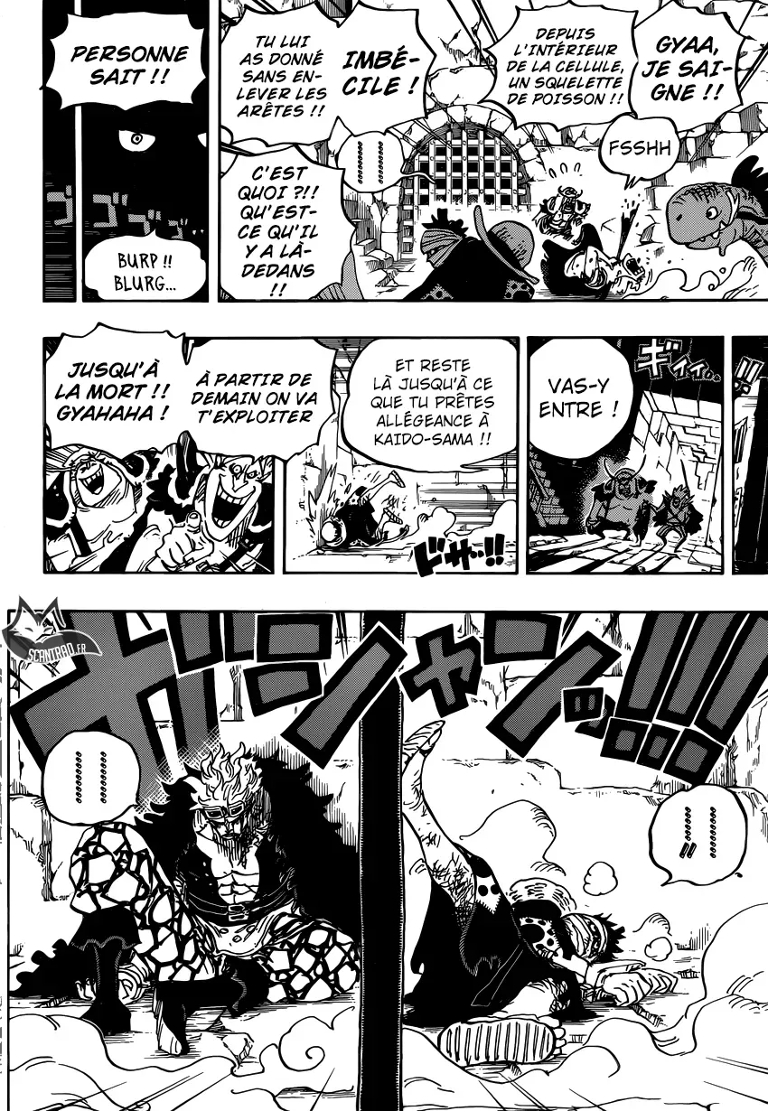 One Piece: Chapter chapitre-924 - Page 14