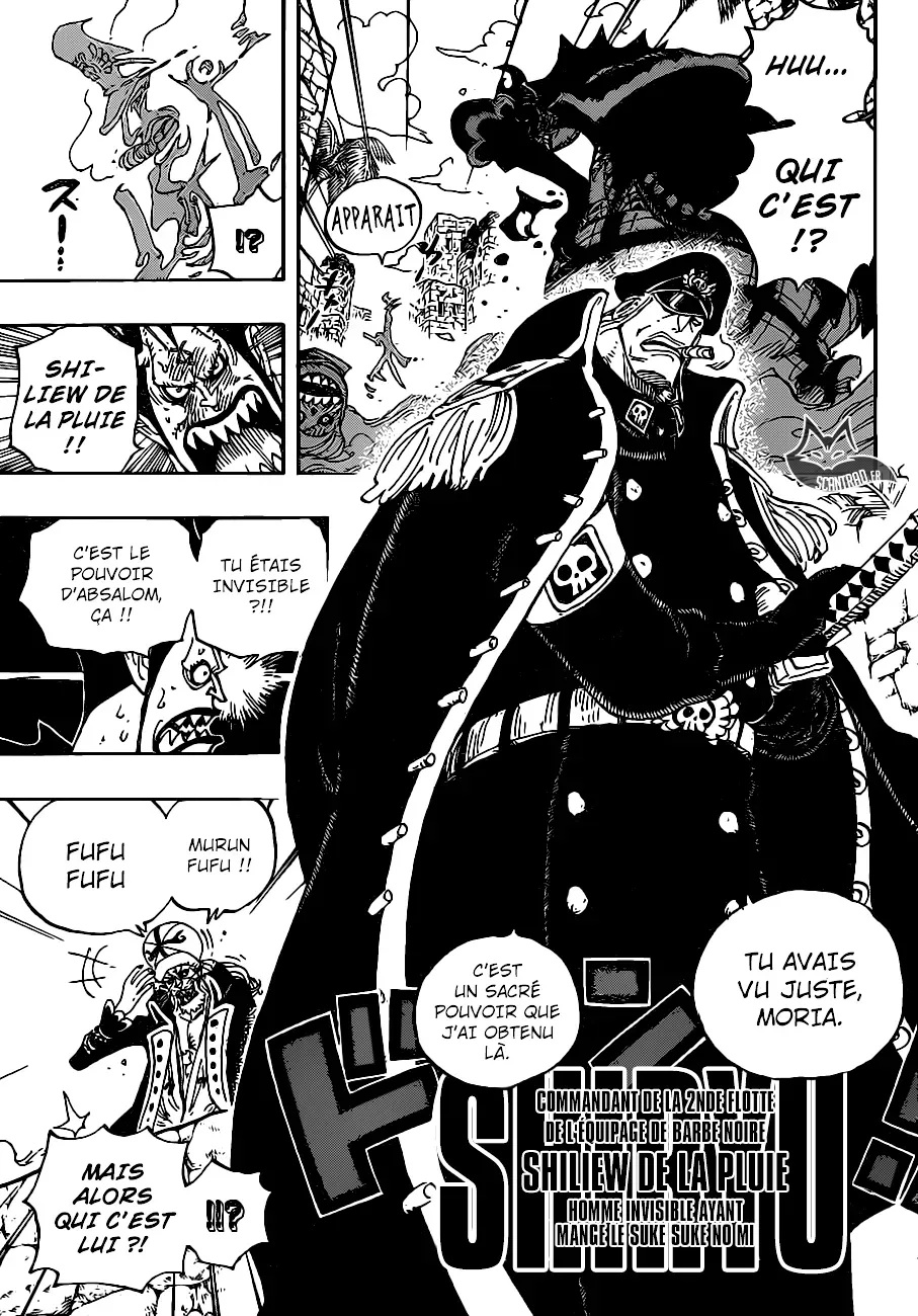 One Piece: Chapter chapitre-925 - Page 7
