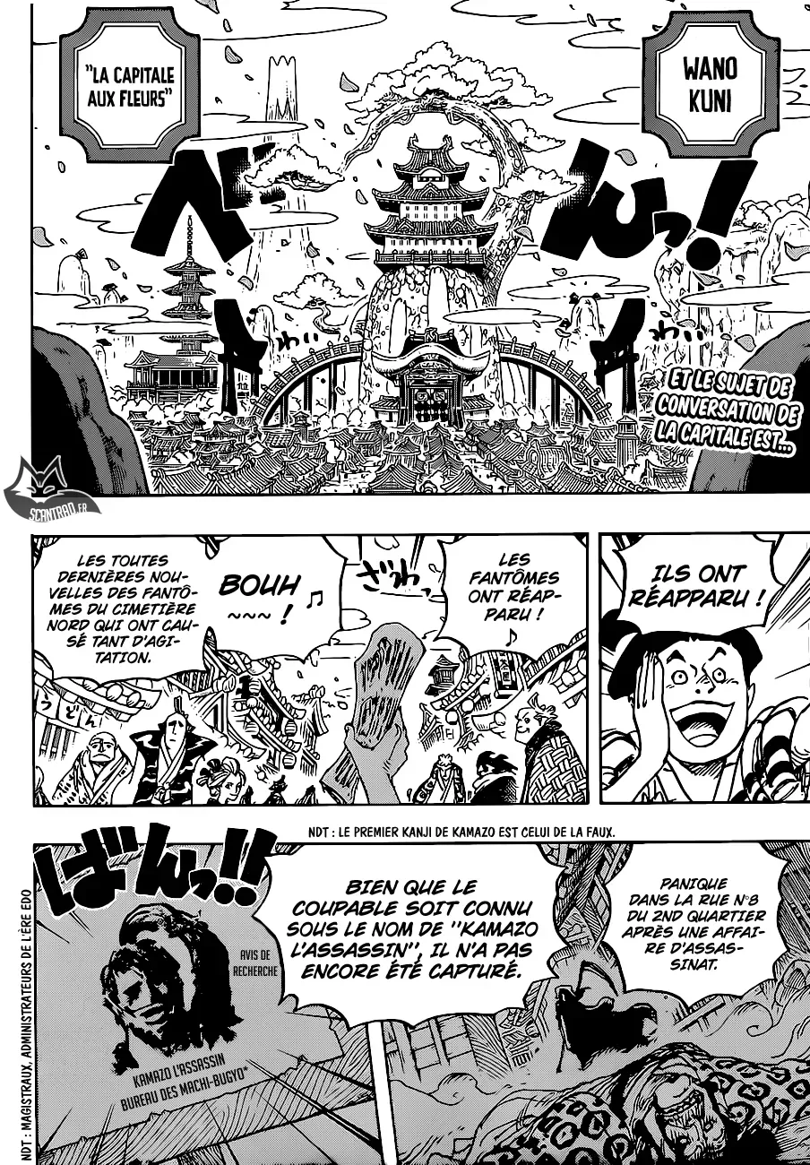 One Piece: Chapter chapitre-926 - Page 2