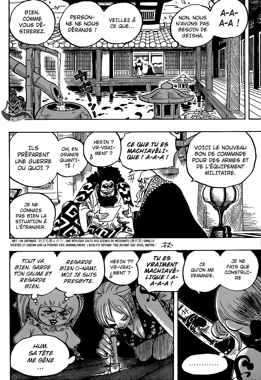 One Piece: Chapter chapitre-926 - Page 6