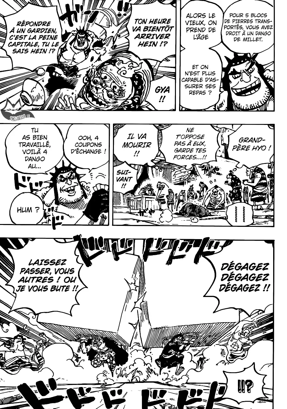 One Piece: Chapter chapitre-926 - Page 11