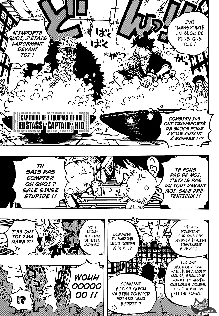 One Piece: Chapter chapitre-926 - Page 13