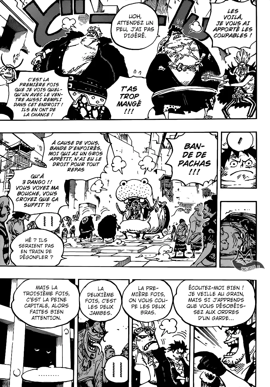 One Piece: Chapter chapitre-926 - Page 15