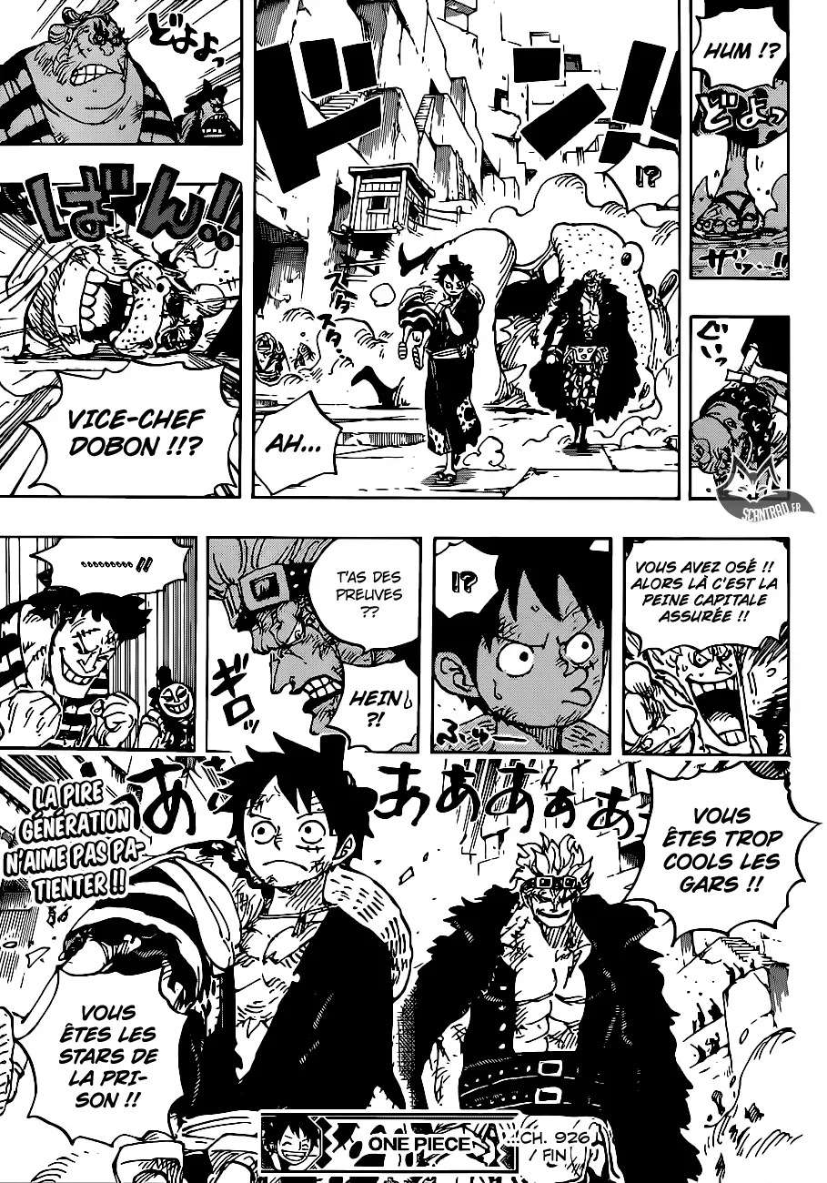 One Piece: Chapter chapitre-926 - Page 17