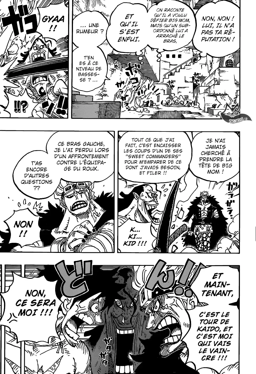 One Piece: Chapter chapitre-928 - Page 5