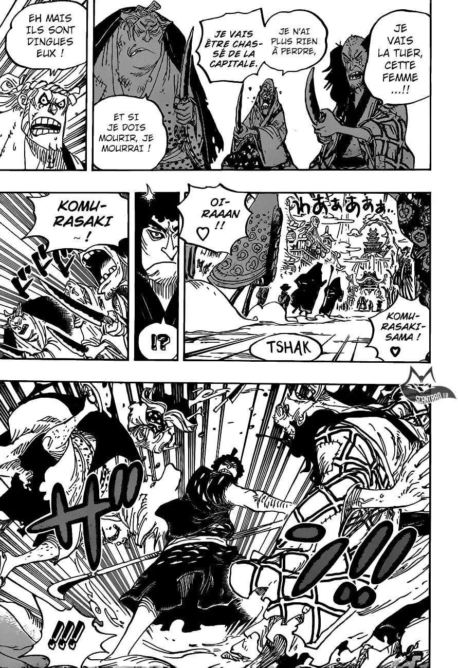 One Piece: Chapter chapitre-928 - Page 7
