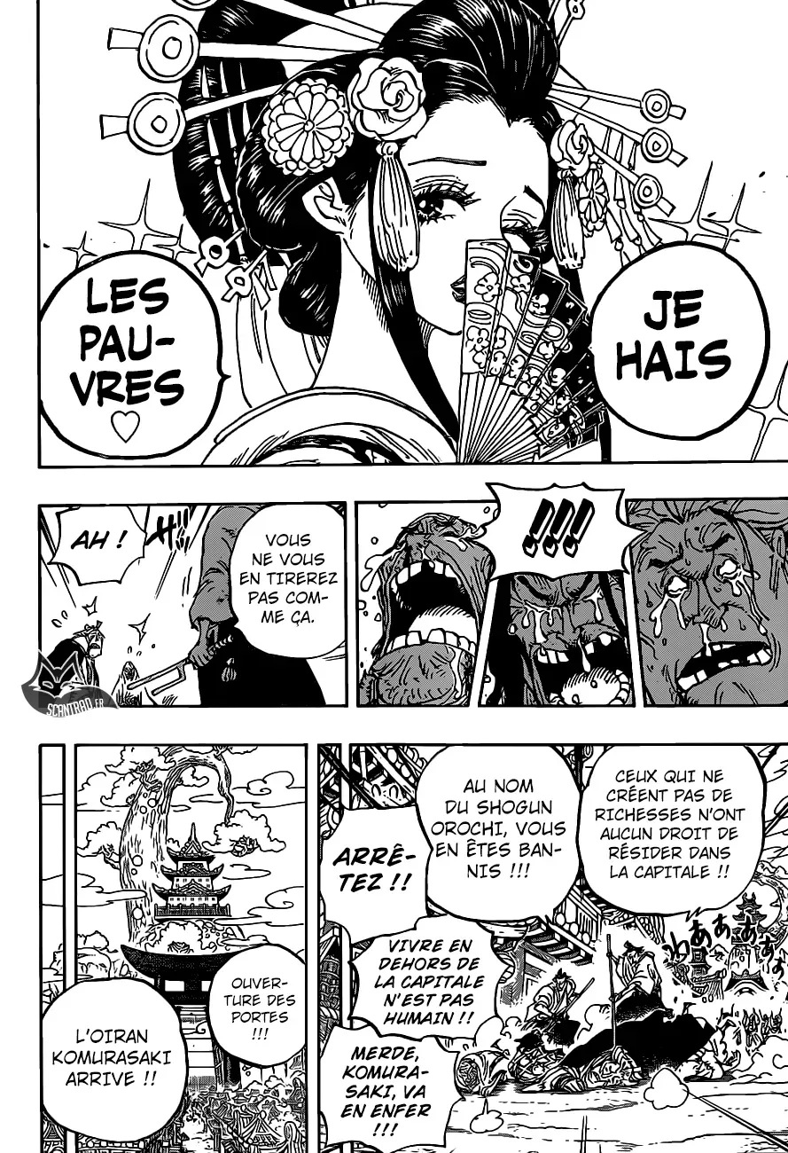 One Piece: Chapter chapitre-928 - Page 15
