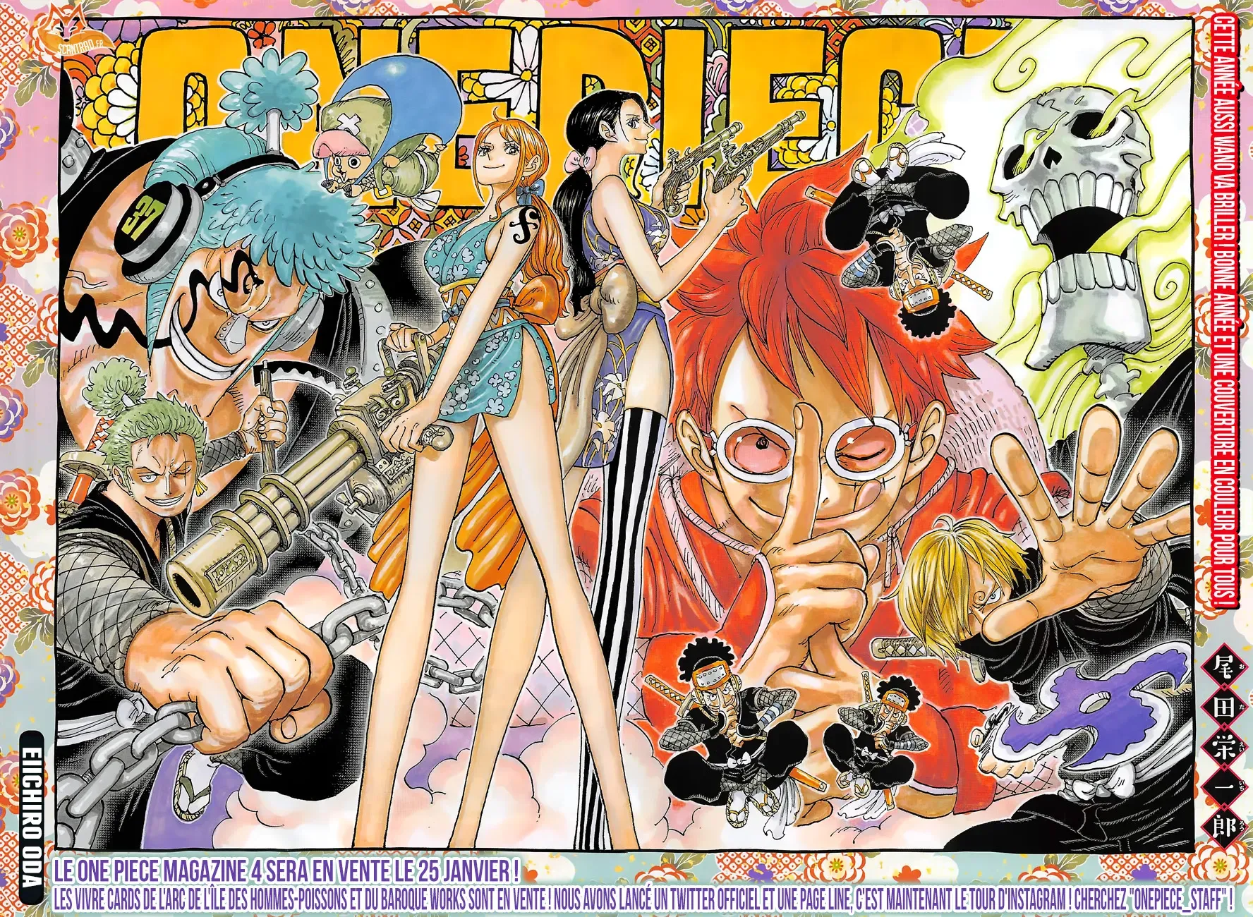 One Piece: Chapter chapitre-929 - Page 2