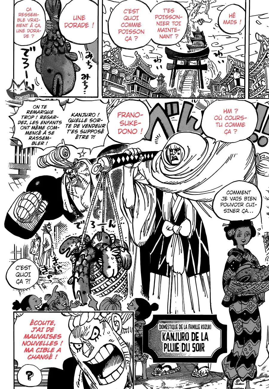 One Piece: Chapter chapitre-929 - Page 5