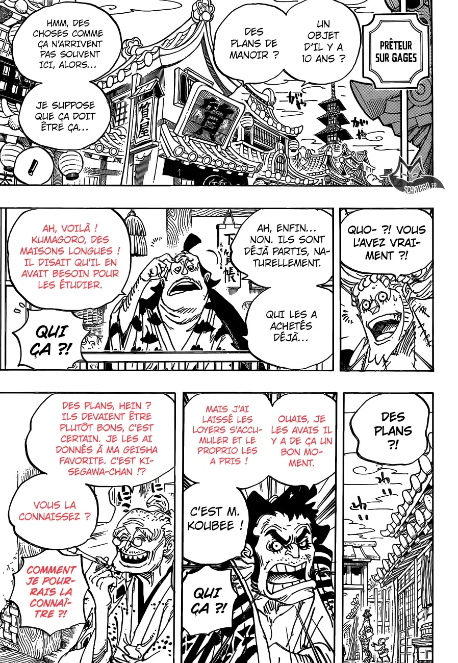 One Piece: Chapter chapitre-929 - Page 6