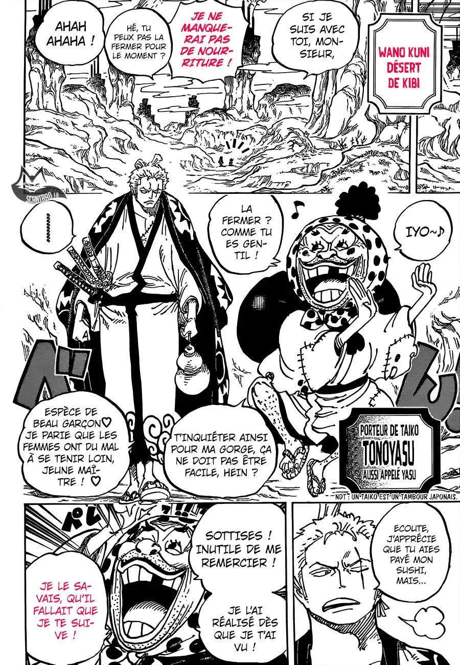 One Piece: Chapter chapitre-929 - Page 9