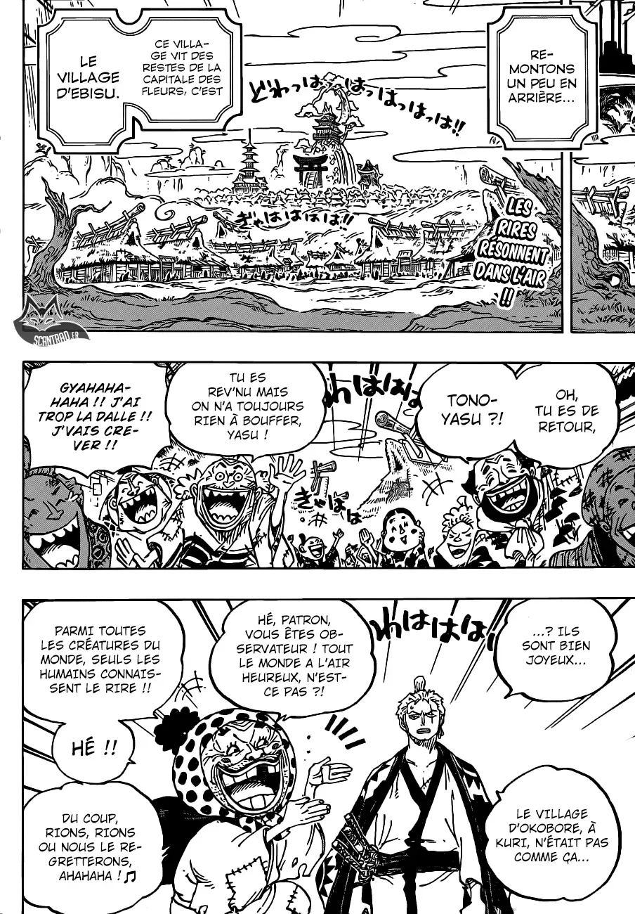 One Piece: Chapter chapitre-930 - Page 2