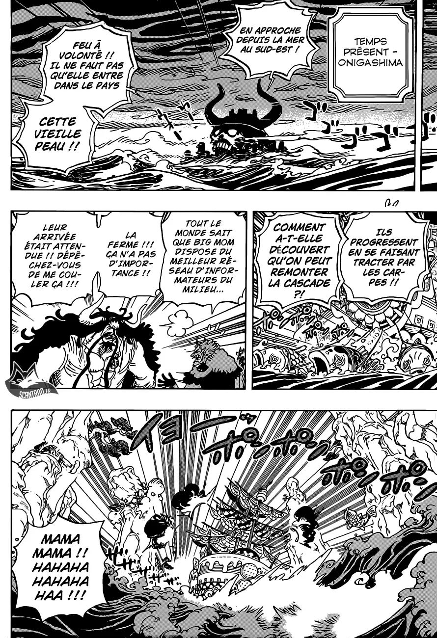 One Piece: Chapter chapitre-930 - Page 6