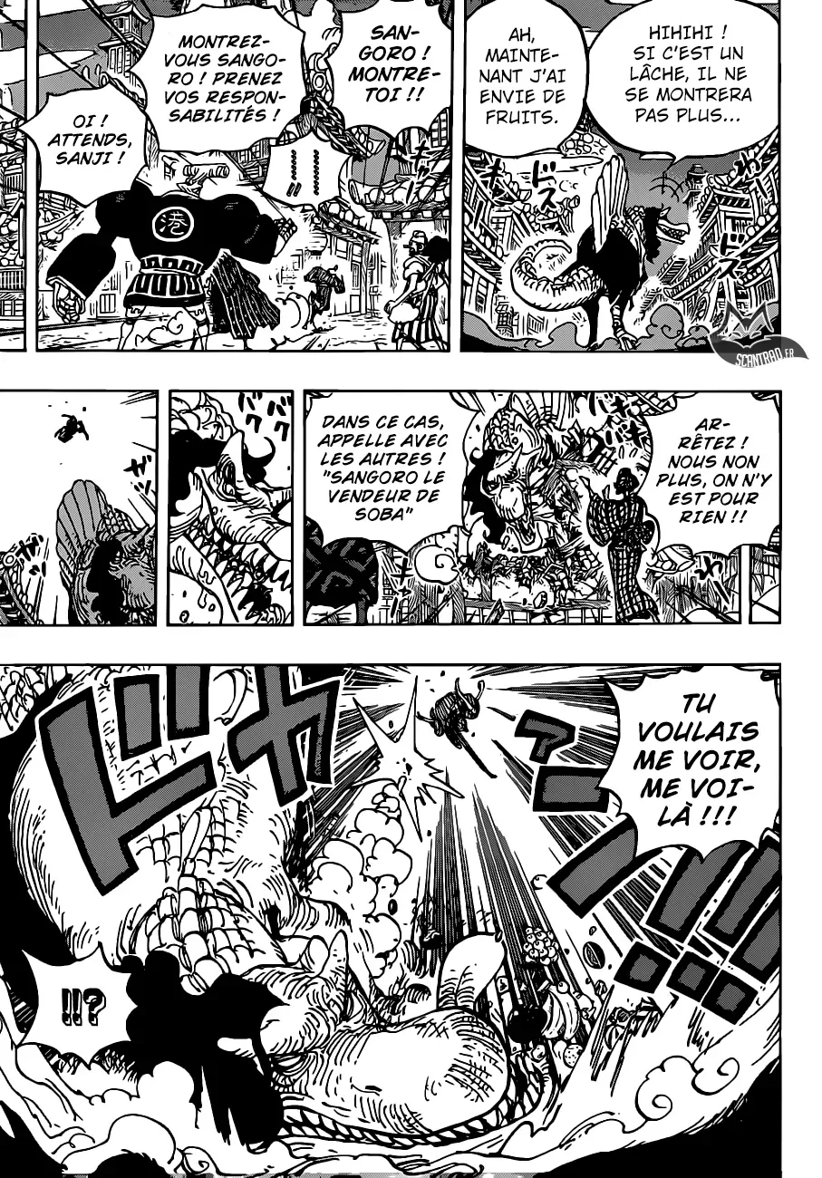 One Piece: Chapter chapitre-930 - Page 13