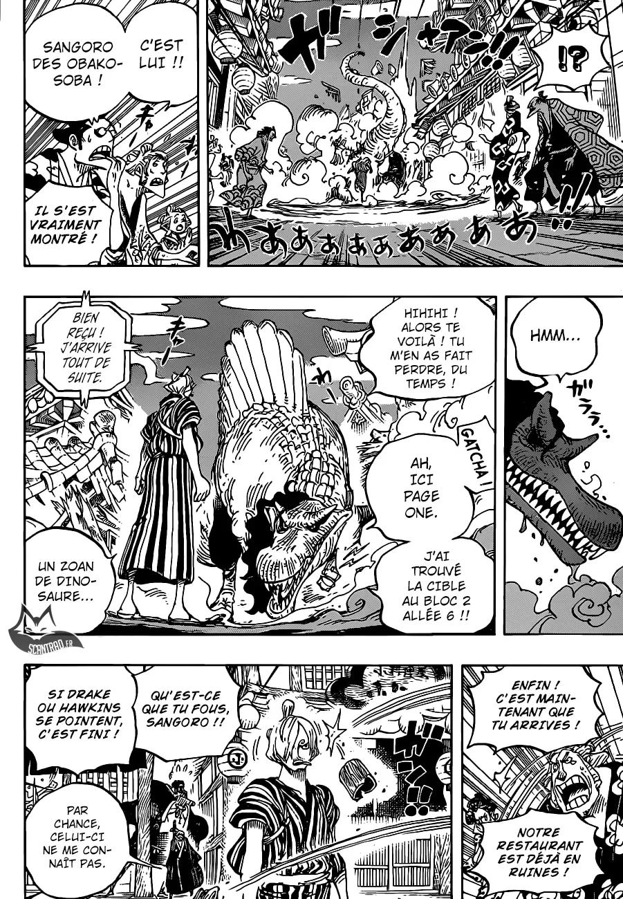 One Piece: Chapter chapitre-930 - Page 14