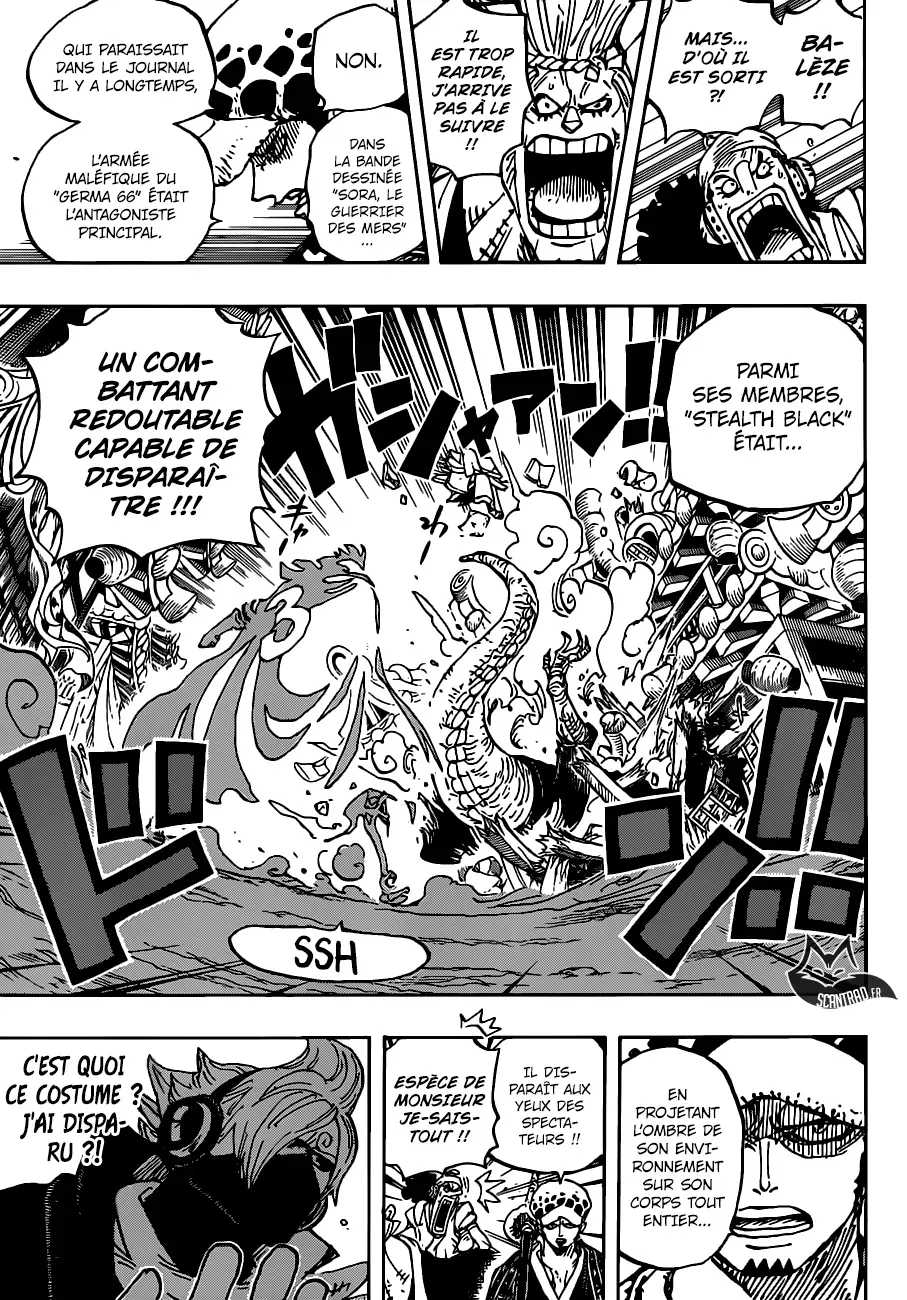 One Piece: Chapter chapitre-931 - Page 7