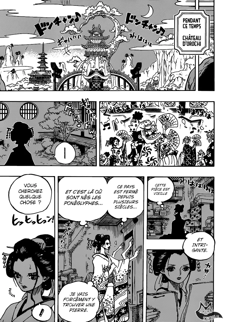 One Piece: Chapter chapitre-931 - Page 11