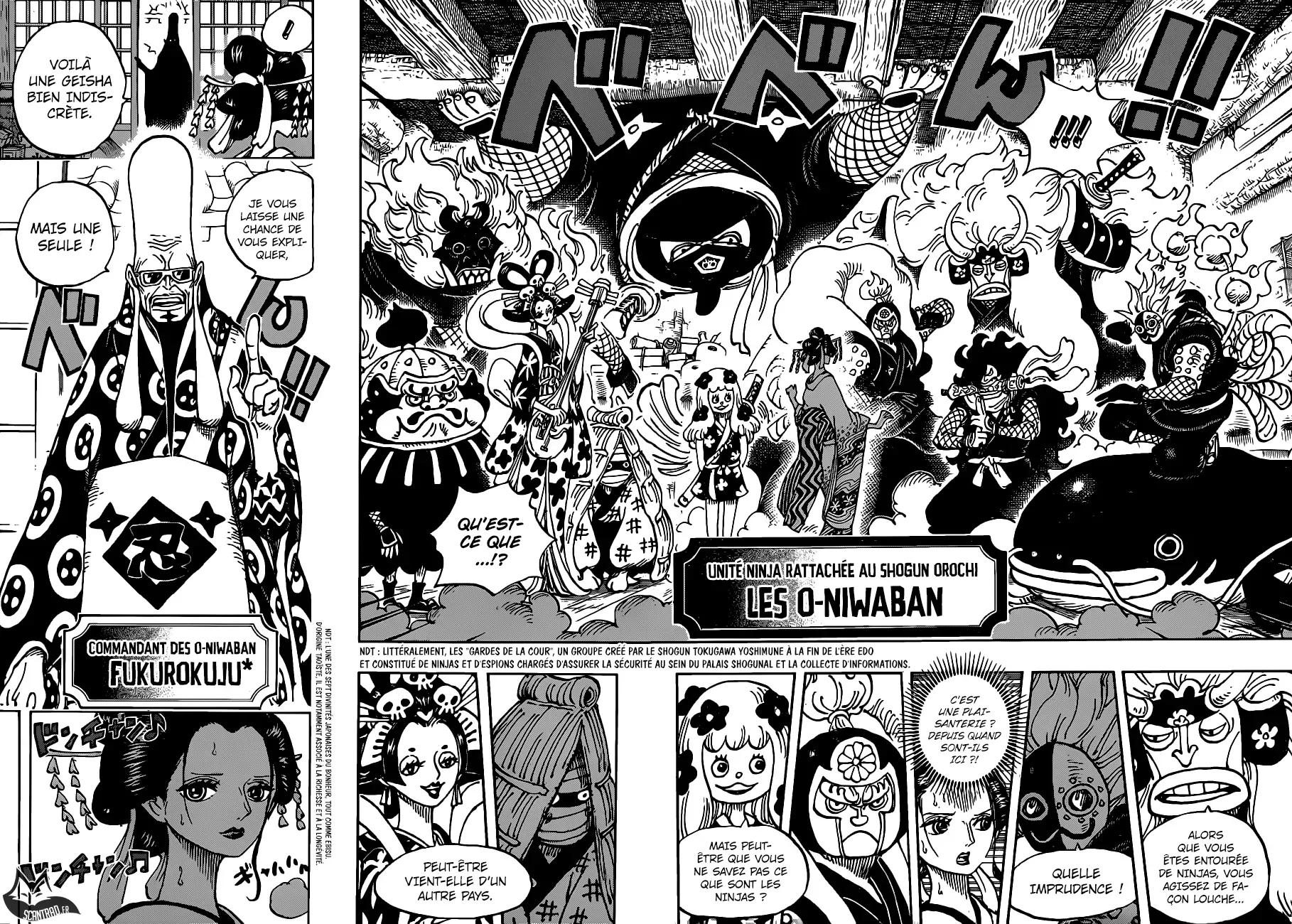 One Piece: Chapter chapitre-931 - Page 12