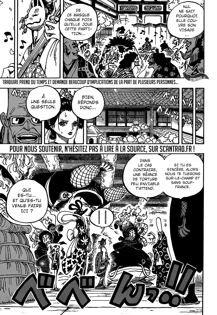 One Piece: Chapter chapitre-932 - Page 3