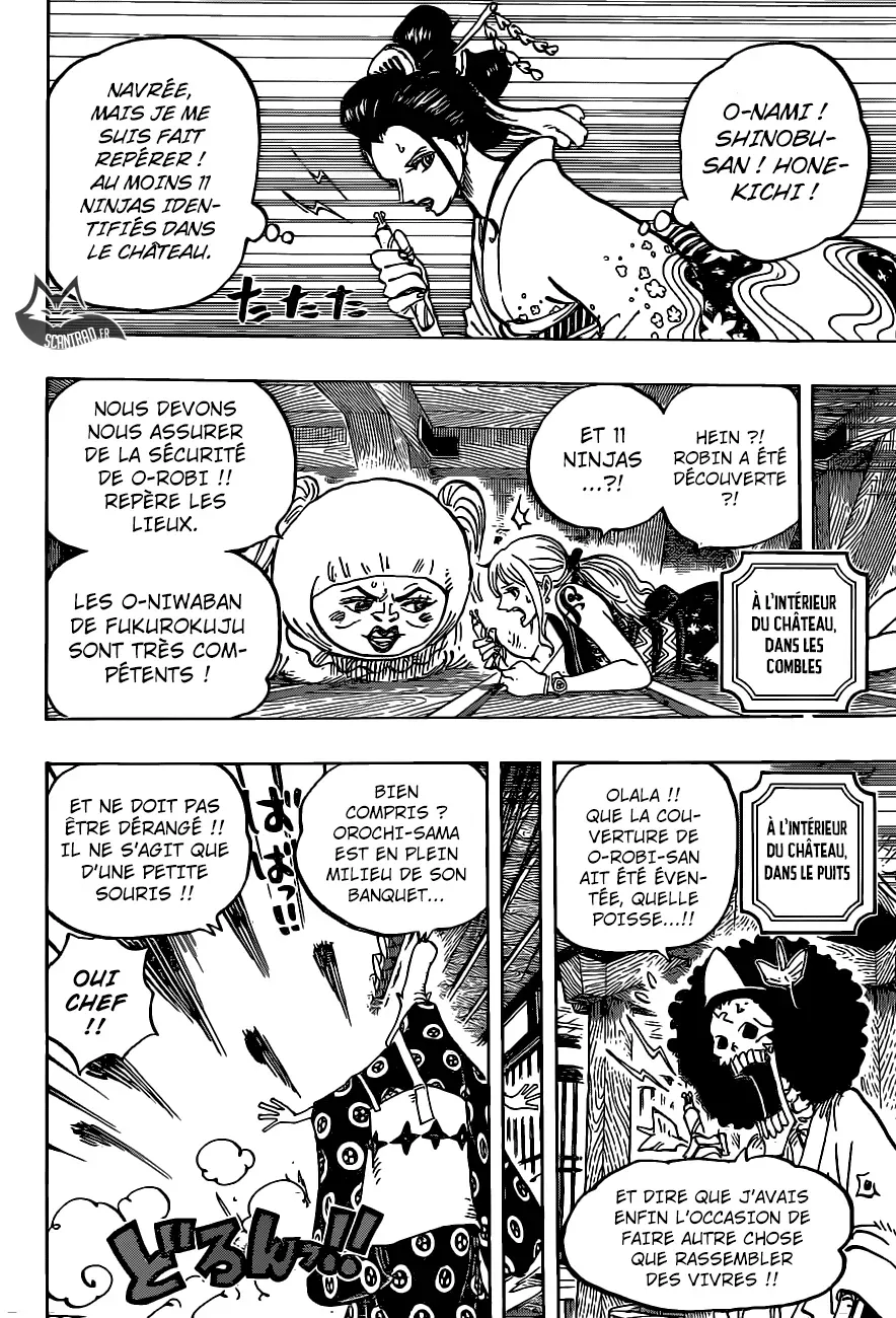 One Piece: Chapter chapitre-932 - Page 6