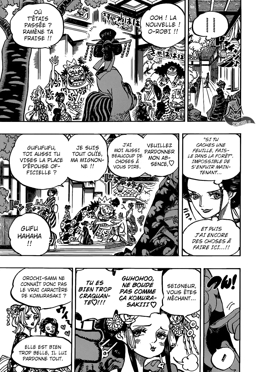 One Piece: Chapter chapitre-932 - Page 7