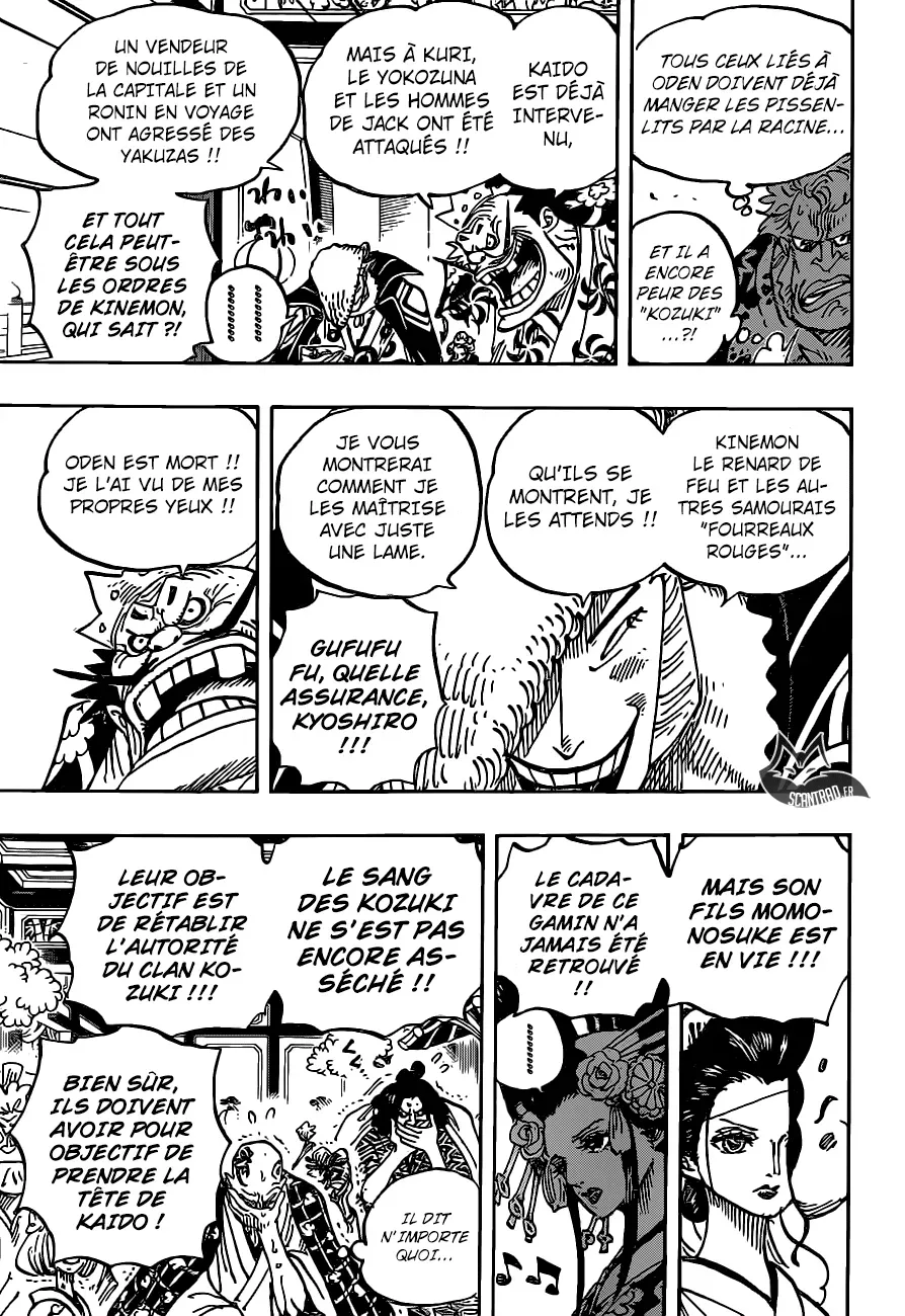 One Piece: Chapter chapitre-932 - Page 11