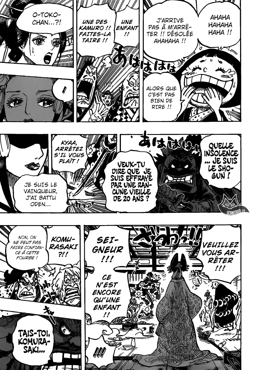 One Piece: Chapter chapitre-932 - Page 13