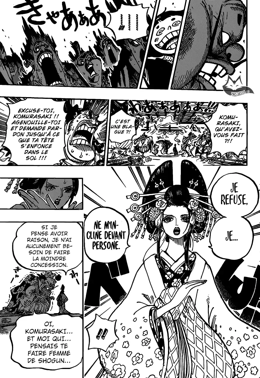 One Piece: Chapter chapitre-932 - Page 15