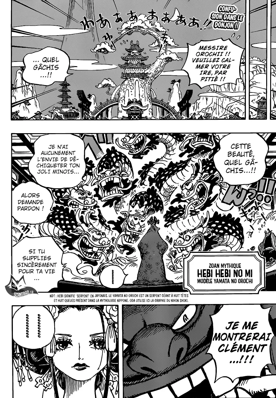 One Piece: Chapter chapitre-933 - Page 2