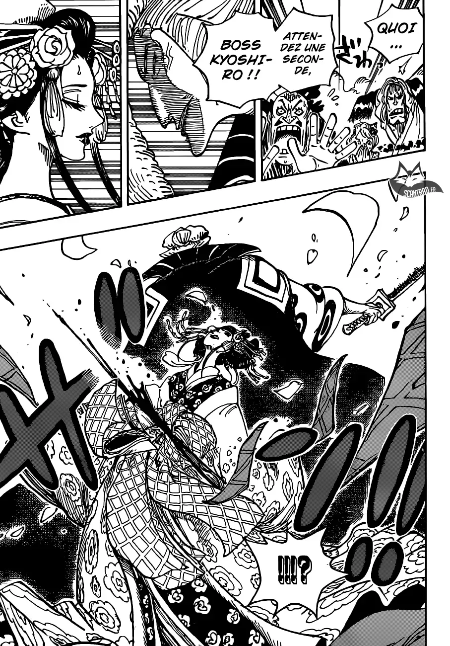 One Piece: Chapter chapitre-933 - Page 11