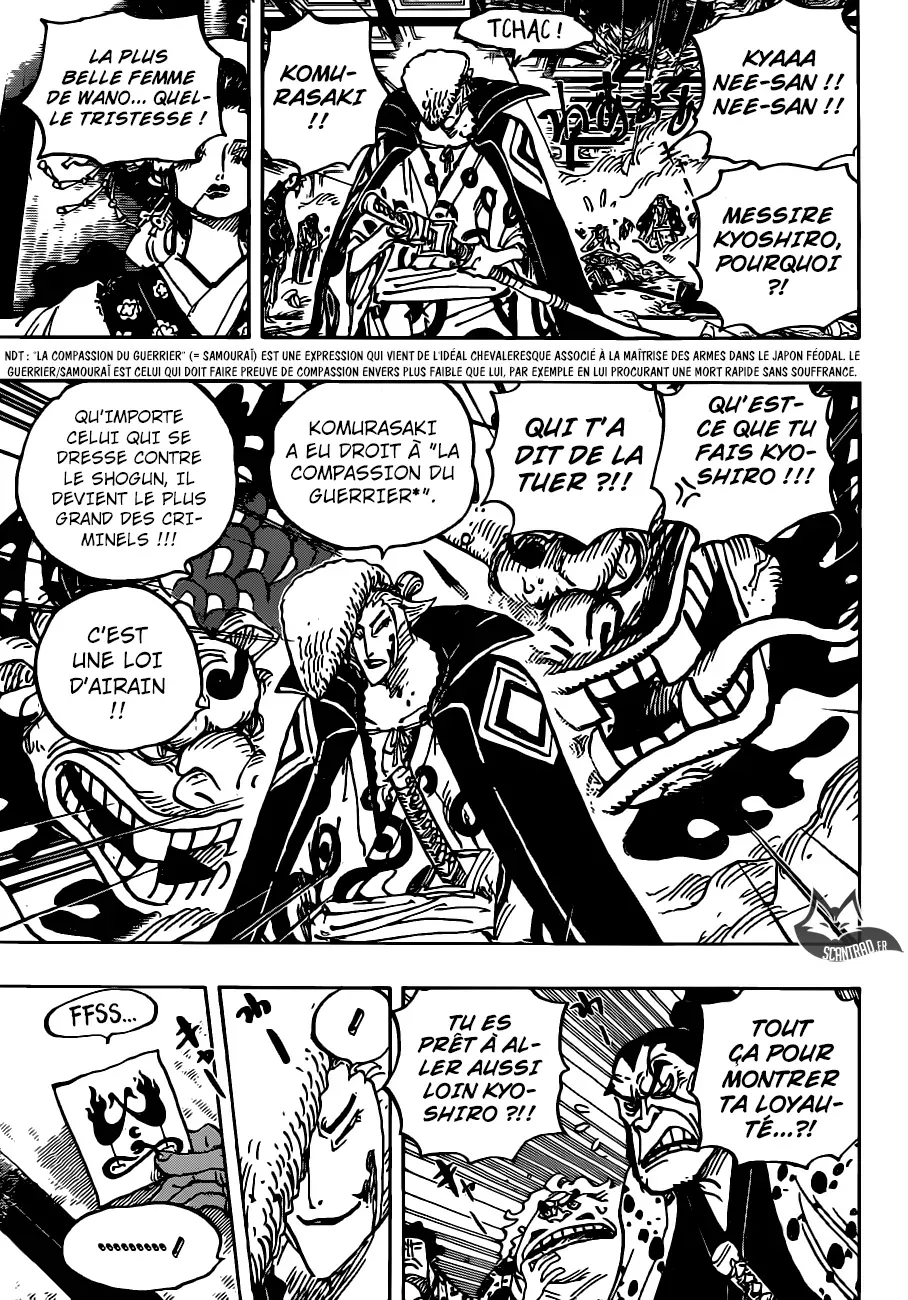One Piece: Chapter chapitre-933 - Page 13