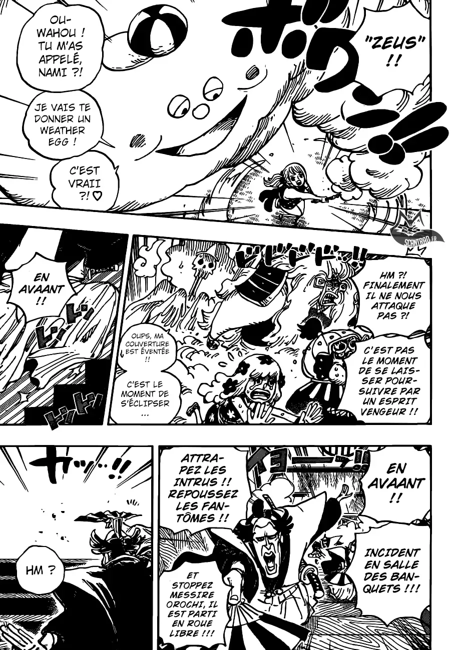 One Piece: Chapter chapitre-933 - Page 15