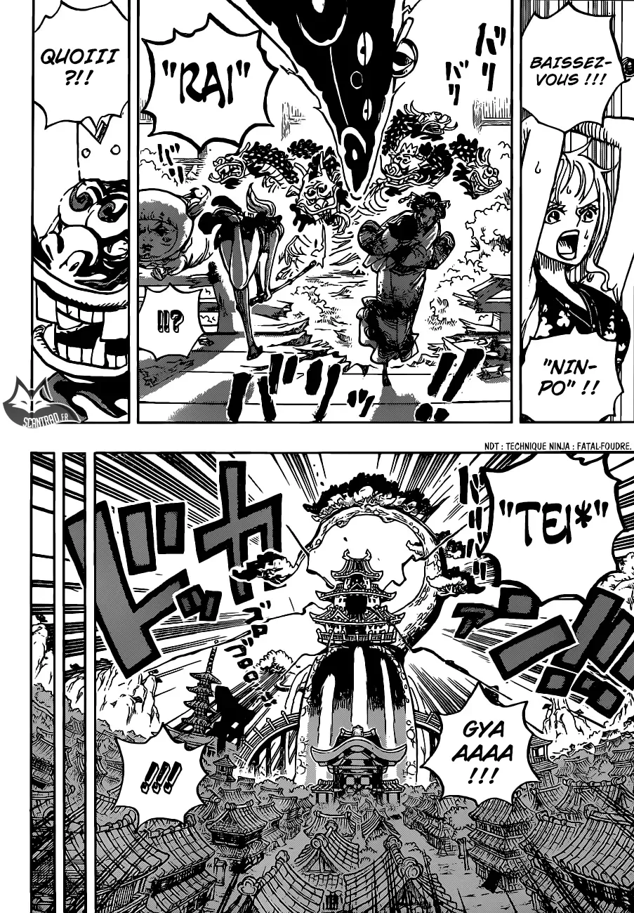One Piece: Chapter chapitre-933 - Page 16
