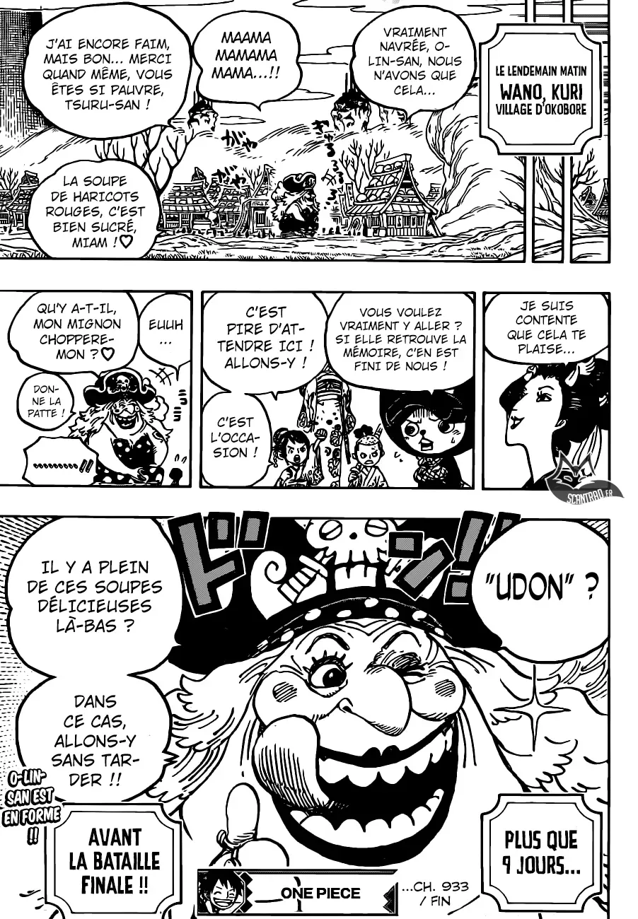 One Piece: Chapter chapitre-933 - Page 17