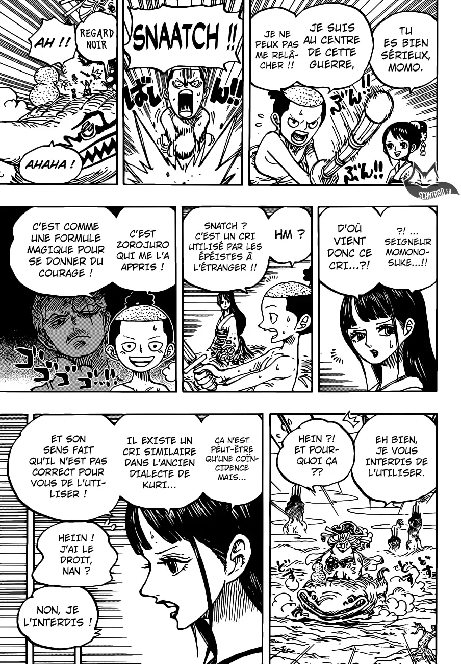 One Piece: Chapter chapitre-934 - Page 7