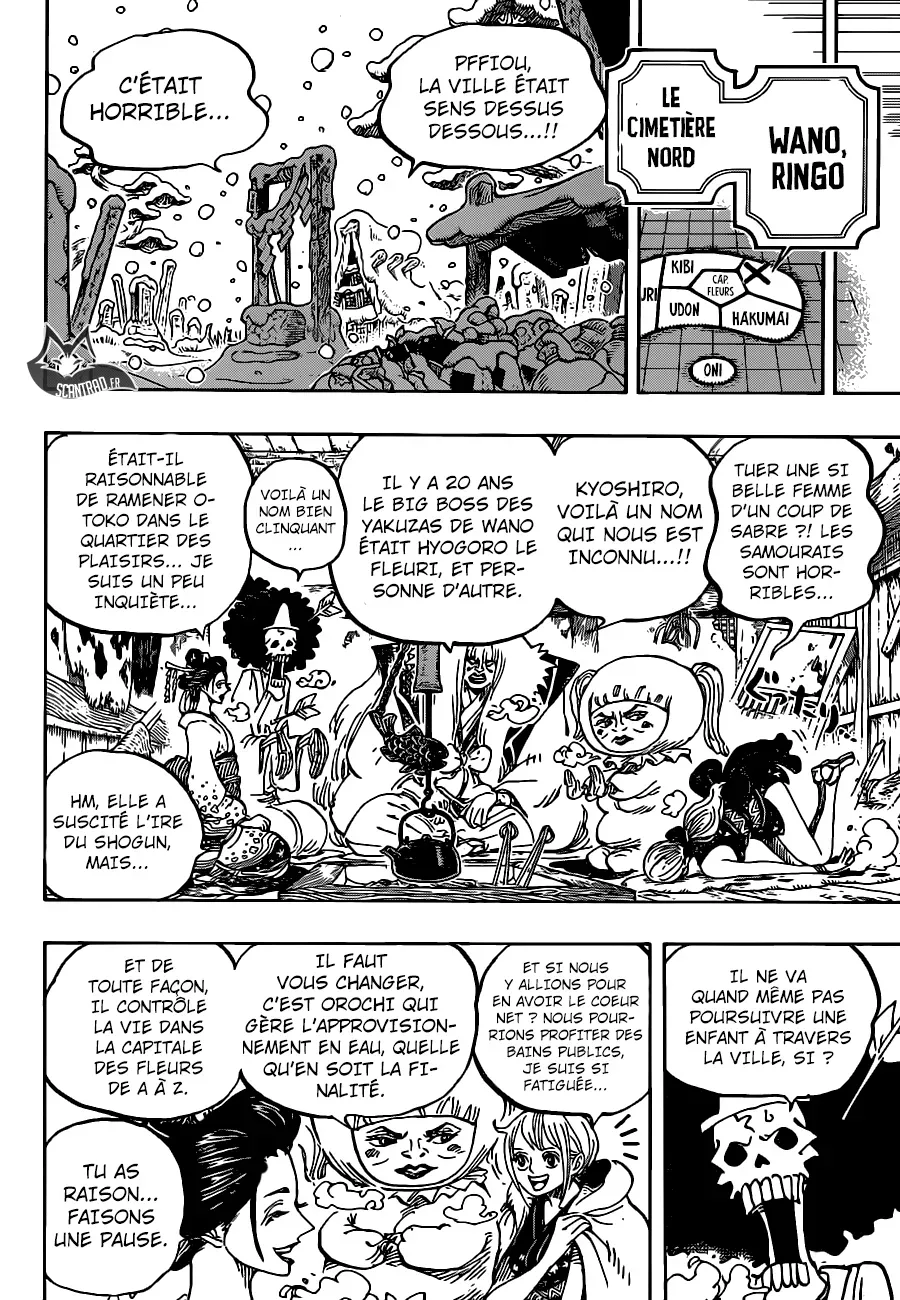 One Piece: Chapter chapitre-934 - Page 8