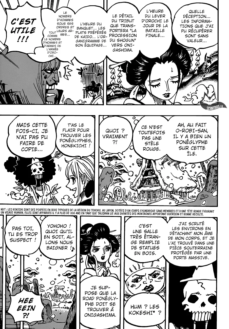 One Piece: Chapter chapitre-934 - Page 9
