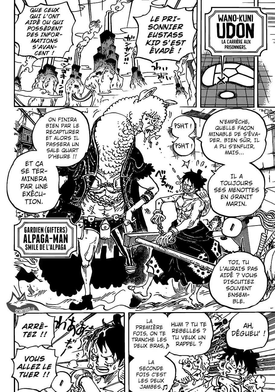 One Piece: Chapter chapitre-934 - Page 12