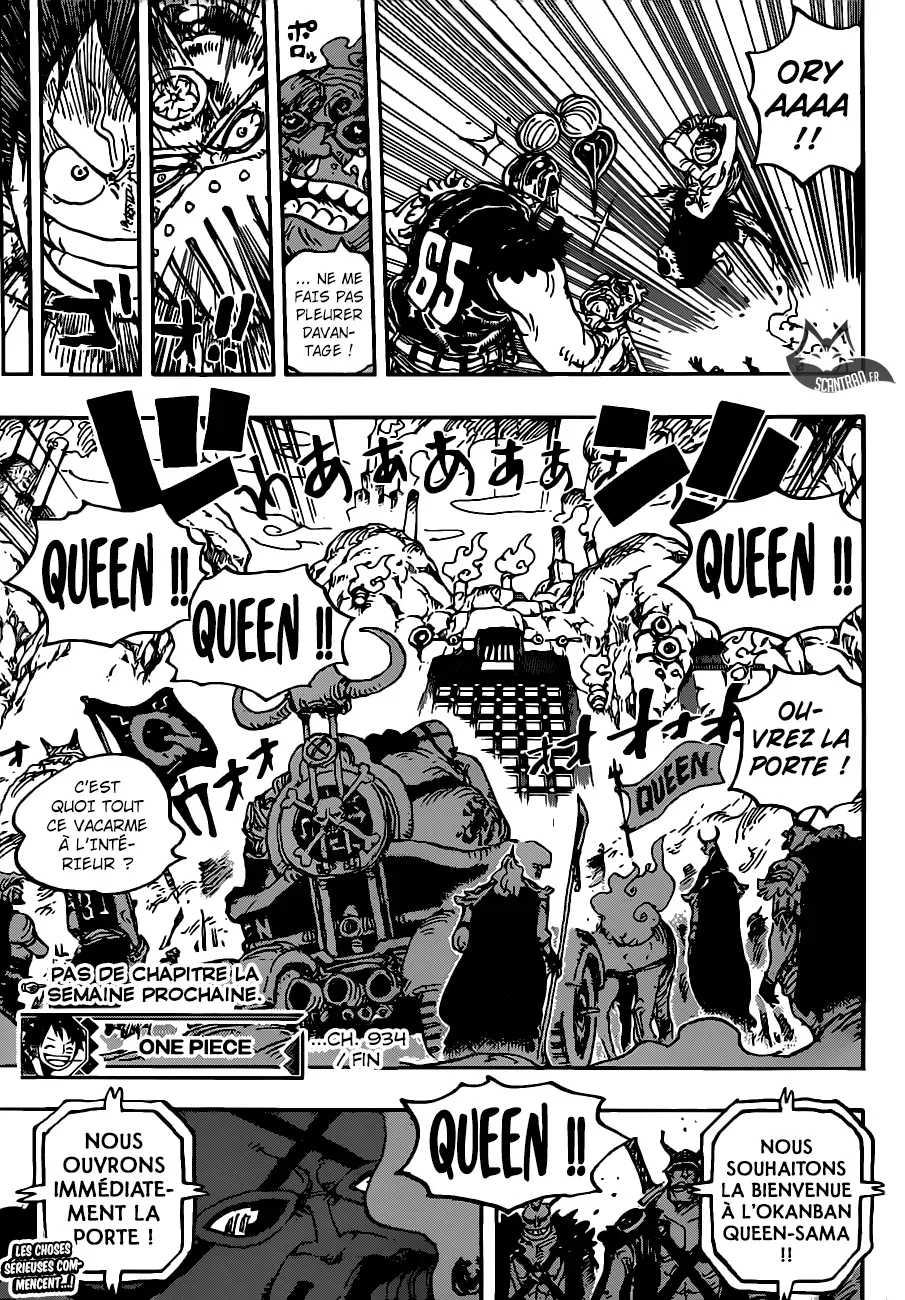 One Piece: Chapter chapitre-934 - Page 15