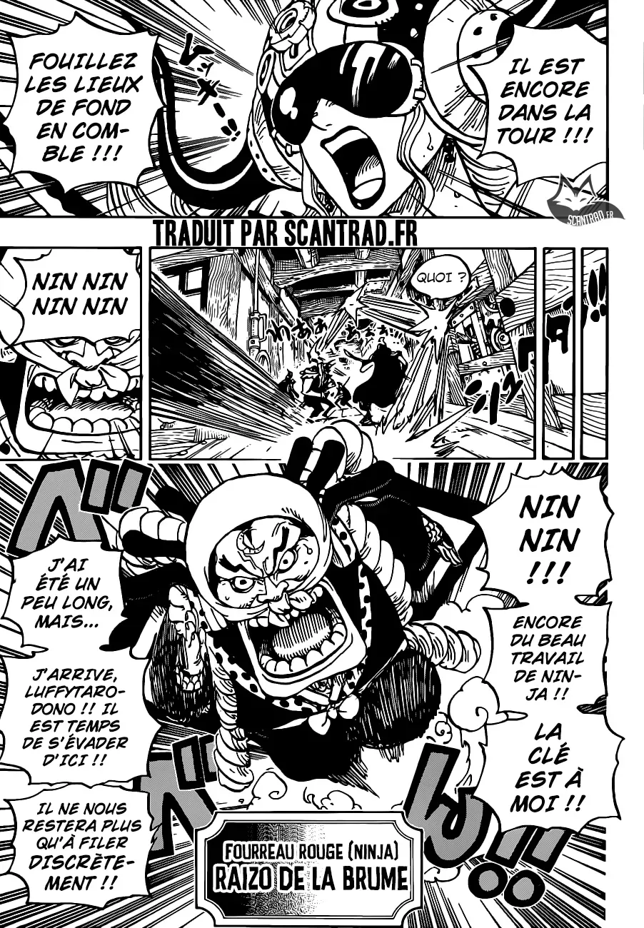 One Piece: Chapter chapitre-935 - Page 3