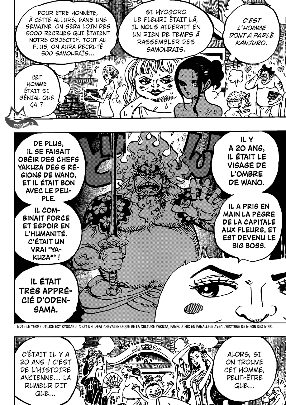 One Piece: Chapter chapitre-935 - Page 13