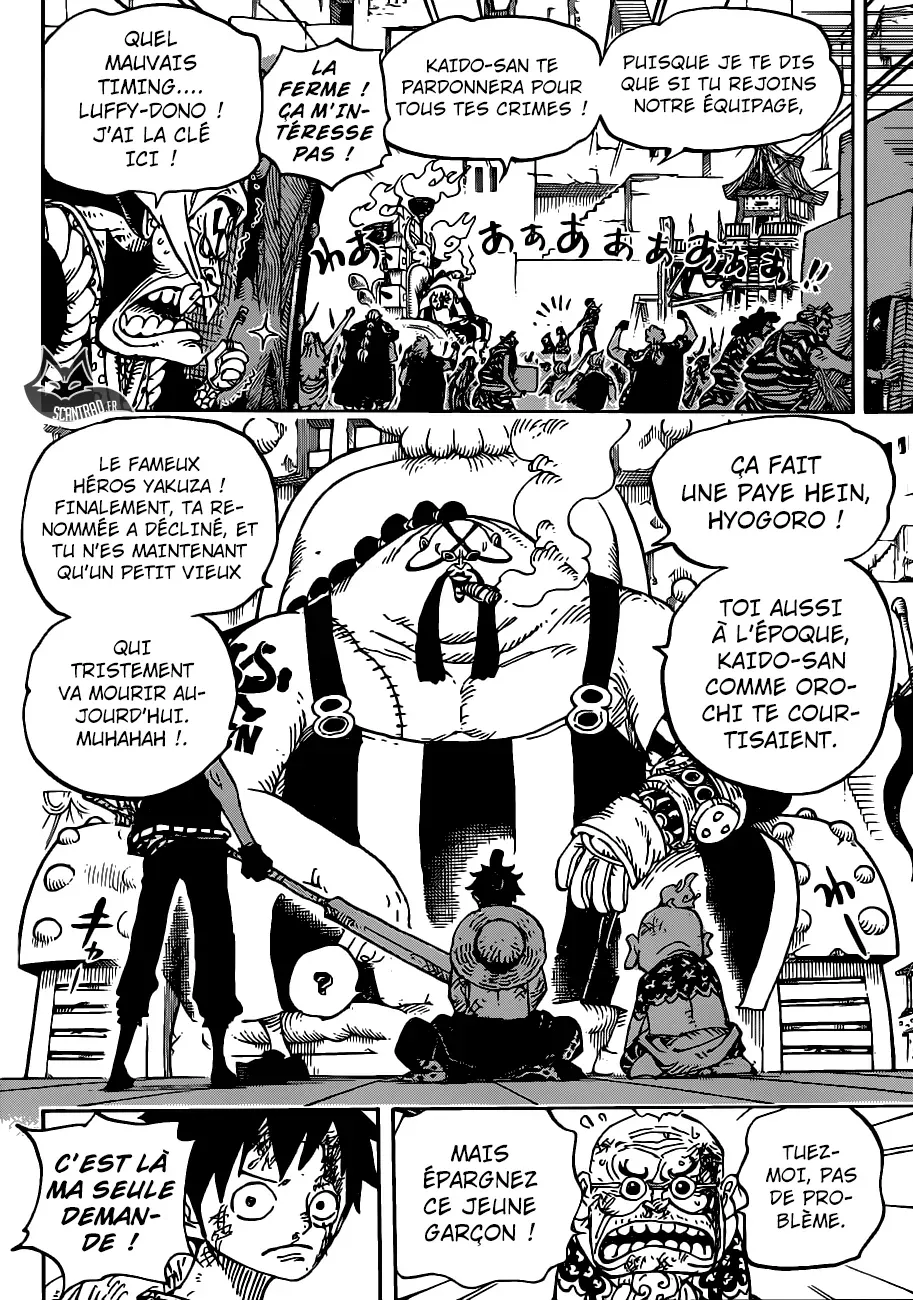 One Piece: Chapter chapitre-935 - Page 15