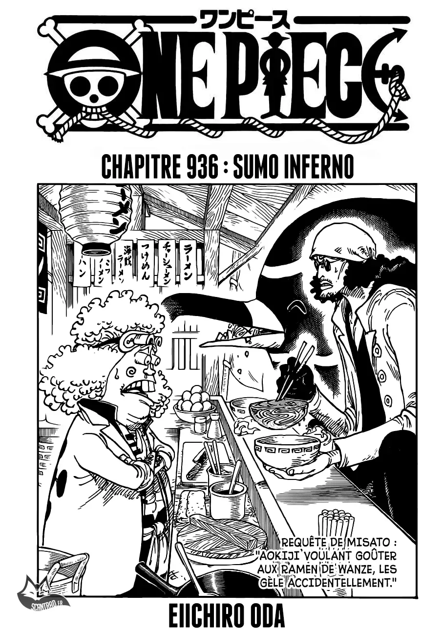 One Piece: Chapter chapitre-936 - Page 1