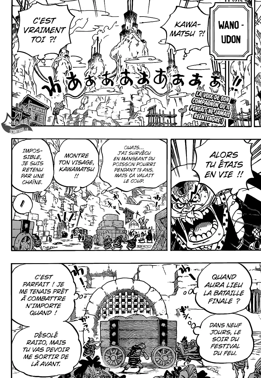 One Piece: Chapter chapitre-936 - Page 2