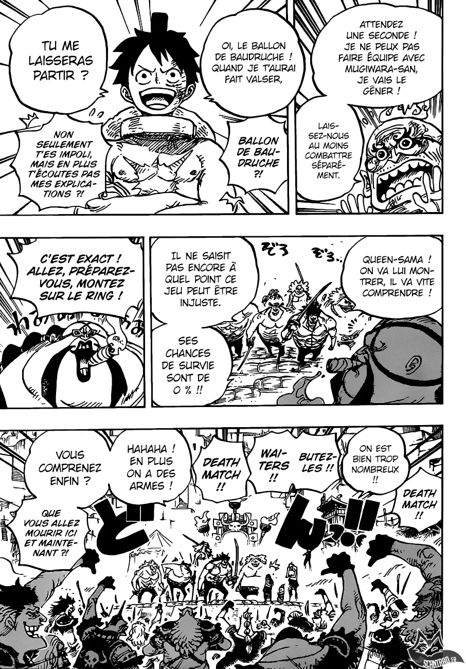 One Piece: Chapter chapitre-936 - Page 7