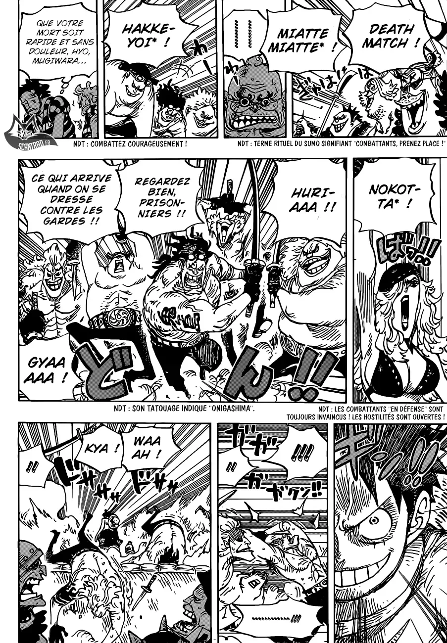 One Piece: Chapter chapitre-936 - Page 8